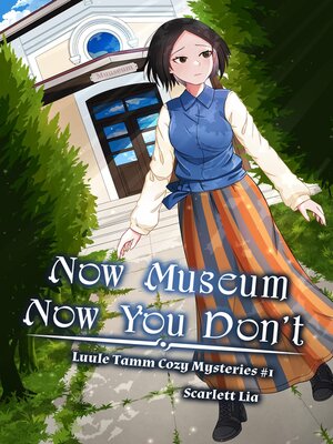cover image of Now Museum, Now You Don't